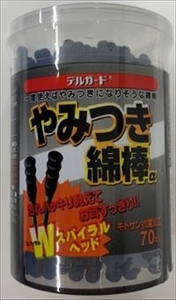 まとめ得 デルガードやみつき綿棒α70本 　 阿蘇製薬 　 綿棒 x [8個] /h