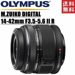 オリンパス OLYMPUS M.ZUIKO DIGITAL 14-42mm F3.5-5.6 II R マイクロフォーサーズ ブラック ミラーレス レンズ 中古