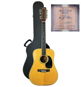 AZ-871 Aria アリア Folk & Western Guitars 12弦 アコースティックギター 12W30 ハードケース付 弦楽器 全長約110㎝ ナット幅4.6㎝ 