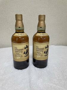 サントリー山崎12年2本セット　新品未使用未開封　キズ汚れ無し　送料込み　1円スタート　即決70000円