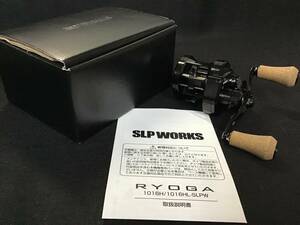 限定生産　DAIWA SLPWORKS RYOGA 1016HL ダイワ SLPワークス リョウガ 1016HL