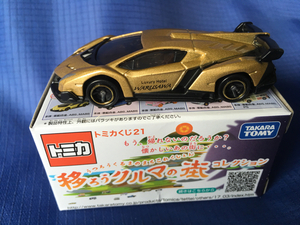 トミカくじ21 TAKARATOMY 移ろうクルマの街コレクション■06 高級ホテル『ワルサワ』のスイートルーム ランボルギーニ ヴェネーノ