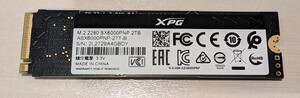 XPG SSD 2TB