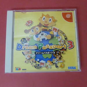 CD1-231025☆ドリームパスポート3　　Dreamcast　SEGA　動作確認済み