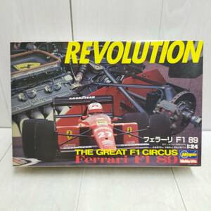 【 送料無料 】 未組立 ◆ hasegawa フェラーリ F1 89 1/24 スケール CF-1 ハセガワ Ferrari プラモ 模型 コレクション 元箱 趣味 希少