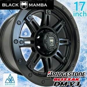 国産 スタッドレス シボレー エクスプレス シルバラード 新品 17インチタイヤホイールセット BRIDESTONE BLIZZAK DMV3 265/65R17 265/70R17