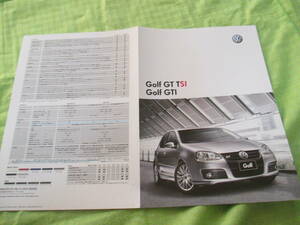 カタログのみ▼1668　▼　ワーゲン　▼　ゴルフ　ＧＴ　ＴＳＩ　ＧＴＩ　▼2007.8　月版　