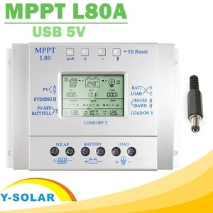 12V1000W/24V2000W自動切換 80Aチャージコントローラー（MPPT L80）ソーラーパネル 太陽光 発電機 変圧器 充電器 ZCL752