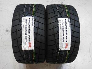 ◆新品! 即納! 2本Set 23年製! 265/35ZR18 93W 265/35-18 TOYO PROXES プロクセス R1R スカイライン GTR GT-R R33 R34 IS-F BMW M5 Z33 Z34