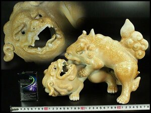 【金閣】白磁 双獅子遊 置物 高24.5cm 旧家蔵出(RC804)