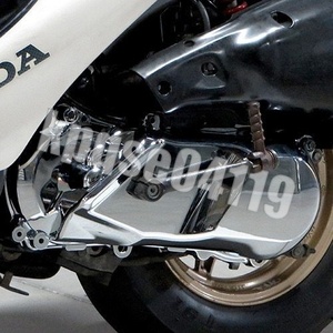 買得☆ホンダ HONDA DIO ZX AF34 AF35 バイク エンジンカバー 保護 カスタム アクセサリー スクーター クローム