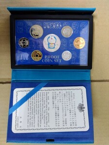 【美品】造幣局　ドラえもん誕生35周年2005プルーフ貨幣セット　八王子引き取りOK12196