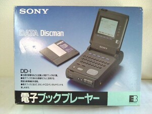 SONY　ソニー DATA Discman　 電子ブックプレーヤー　DD-1 ★現状　ジャンク