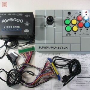 シグマ電子/SIGMA コントロールボックス AV-6000 ジョイスティック Σ8000TB セット 動作確認済【60