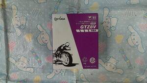 国内正規品GSユアサバッテリーGTZ8V新品