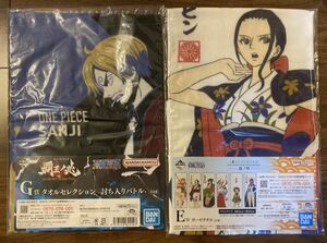 【即決】ワンピース 一番くじ 覇ノ煌 タオル ロビン 覇王ノ兆 サンジ/検索用 カイドウ ニカ キッド ヤマト ゾロ ルフィ フィギュア dxfロー