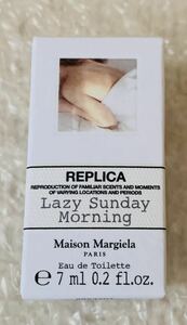 Maison Margiela fragranceメゾン マルジェラ フレグランス　レプリカ オードトワレレイジーサンデー モーニング 7ml フランス製　ミニ