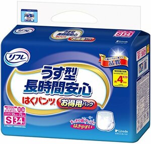 リフレ はくパンツ 長時間安心 4回分吸収 大人 紙おむつ 尿漏れ はきやすい Sサイズ 34枚入