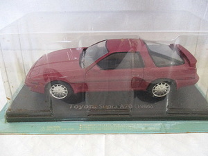 10）アシェット 国産名車・旧車コレクション　Toyota Supra A70 (1986)