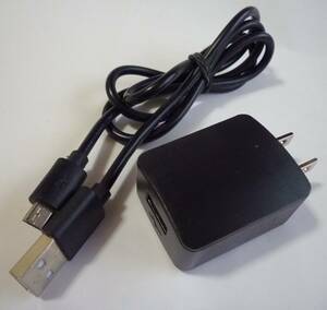Maxell マクセル　充電器 ACアダプタ USB充電器　AP06-050100UP 5V 1A 　黒　ブラック