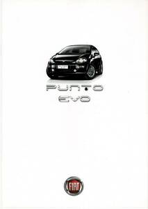 FIAT　プント　EVO　カタログ　2010年5月