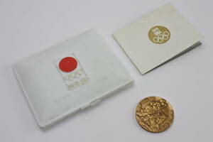 注目度特大！1964年（昭和39年） 　東京オリンピック 　五輪　銅メダル 　ケース・冊子付属 造幣局製 送料一律520円