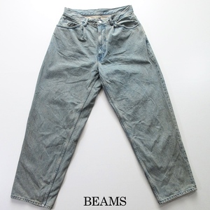 【BEAMS ビームス】ルーズフィット デニム Mサイズ W83cm!! （ワンプリーツ ヨゴレ エイジング加工 ライトインディゴ ジーンズ）