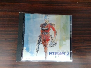 ボトムズ CD 装甲騎兵ボトムズ BGM集 Vol.2