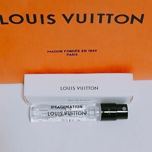 送料無料【新品】LOUIS VUITTON ルイヴィトン イマジナション 2ml 香水 サンプル 即決