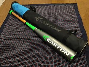 ●EASTON イーストン S3 NA16S3 トップミドルバランス 83cm 700g 高反発アルミ素材 ハイパーマトリクスアロイ 一般軟式用●