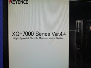 中古 KEYENCE CA-DC21E XG-7500 画像処理システム XG-7000シリーズ マルチカメラ画像システム(R50719AYE005)