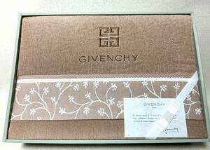 GIVENCHY ジバンシィ タオルケット ブラウン系 140x190cm 綿100％ 日本製 未使用