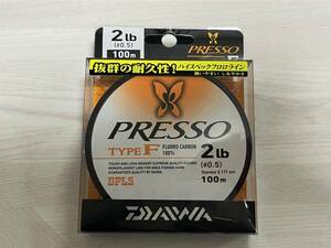 B ■■ 新品　ダイワ　プレッソ　#0.5　100ｍ　2LB 【TYPE-F】ナチュラルカラー　Daiwa ■■ P7.0131