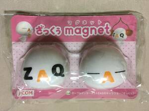 【 条件付で送料無料！!・希少な未使用です！】★ J:COMキャラクター ZAQ◇ざっくぅ magnet マグネット◇2個入り/ホワイト ★