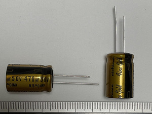 オーディオ用電解コンデンサ 470μF 50V 85℃ ±20% UFG1H471MHM (ニチコン)(２個) (出品番号534-2)