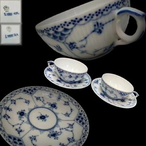 D0177 ROYAL COPENHAGEN ロイヤルコペンハーゲン カップ&ソーサー 2客 青い模様 茶道具 珈琲道具 コーヒーの道具 皿 杯 西洋美術