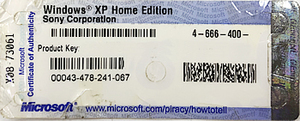 正規品 プロダクトキー WindowsXP Home Edition SONY ゆうパケット発送 送料無料 中古品 代引不可 WinXP-Home-SONY