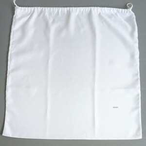 〔フェンディ〕59×60cm 保存袋 布袋 巾着袋 保管袋 FENDI 正規品 ホワイト バッグ用 大きめ （0118)