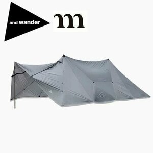 SNB/アンドワンダー×ムラコ muraco HERON 2POLE TENT SHELTER SET 574-3977173/Gray/コラボ/大型/大人数/ファミリー/焚火/屋外/山/川/快適