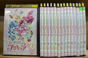 DVD ヒーリングっど プリキュア 全15巻 ※ケース無し発送 レンタル落ち ZN730