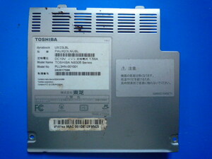 ★★M18　Dynabook UX/23シリー対応　HDDカバー