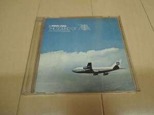 PAN AM / THE SOUND OF 70S YOSHINORI SUNAHARA　砂原良徳