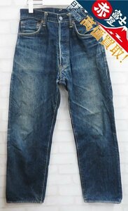 3P6020/EVISU 2504XX No.2 シンチバックデニムパンツ エヴィス