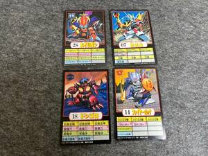 4-S107 魔神英雄伝ワタル エイリガン ドンゴロ 戦王丸 ファイヤーパック タカラ TOY CARD ワタル カードダス 現状品 返品交換不可