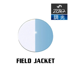 当店オリジナル オークリー スポーツ サングラス 交換レンズ OAKLEY フィールドジャケット FIELD JACKET 調光レンズ ZERO製