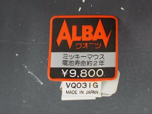 セイコー SEIKO アルバ ALBA オールド クォーツ 腕時計用 新品販売時 展示タグ 紙タグ 品番: VQ031G cal: Y558