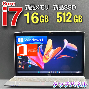 タッチパネル☆極速i7『メモリ16GB/新品SSD512GB』Core i7-3.20GHz/Windows11ノートパソコン/Office2021/Webカメラ/Bluetooth/特典1TB以上