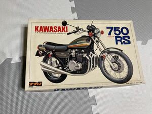 KAWASAKI 750RS プラモデル ナガノ 1/8