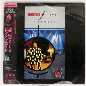 帯付き ピンク・フロイド/IN CONCERT (DELICATE SOUND OF THUNDER)/CBS SONY 42LP136 LD