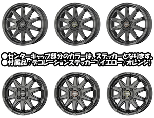 業販限定販売 新品 16インチ CIRCLAR C10S GGM 6.5J+38 5-114.3 特選タイヤ 205/60R16 4本 サーキュラー 夏タイヤ